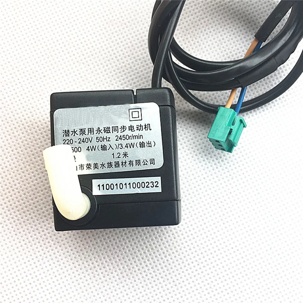 مضخة غاطسة موتور مضخة كتم مضخة ل ميديا/H-500 مضخة ل مكيفات الهواء مروحة استبدال طقم تصليح