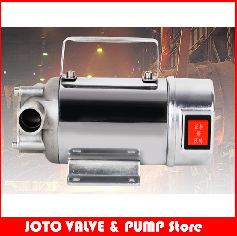 

70L/min Stainless Steel Oil Pump 24V/12V/220V Diesel kerosene Oil Pump