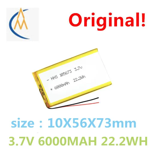 buy more will cheap New foot 3.7 V polymer li-ion battery 6000 mah 105673 GPS mobile power/tablets modified test