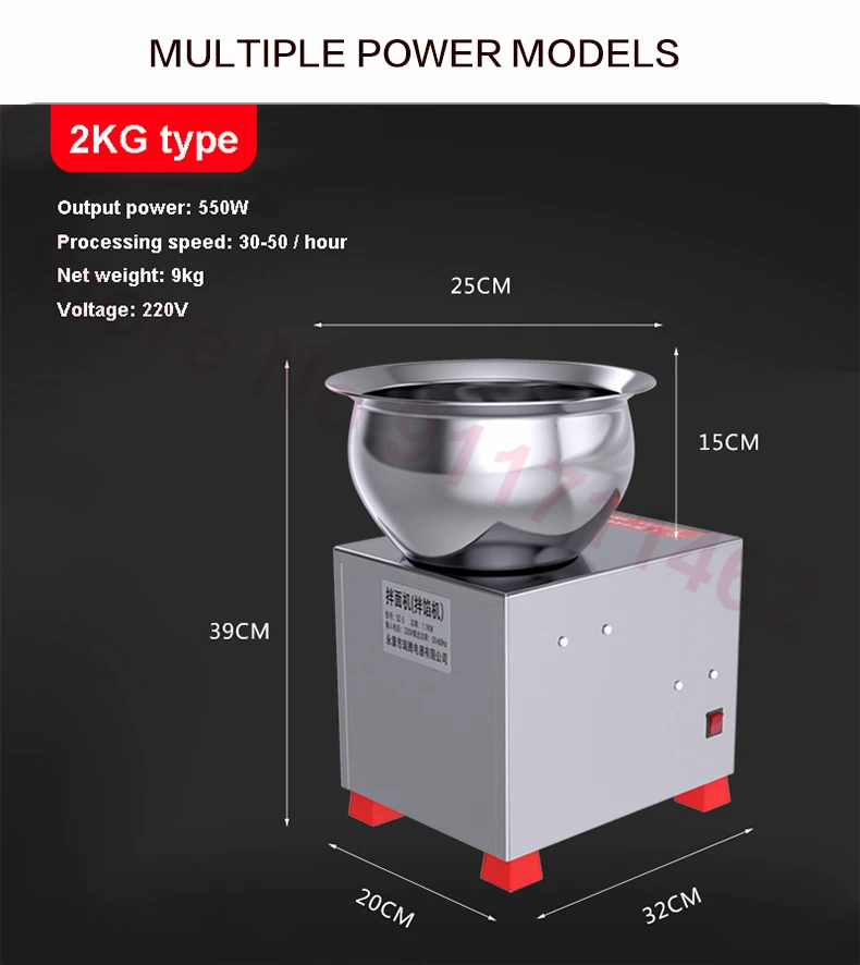 Thương Mại Bột Bột Trộn Bánh Mì Nhào Máy Hộ Gia Đình Nhỏ Thực Phẩm Inox Pha Máy