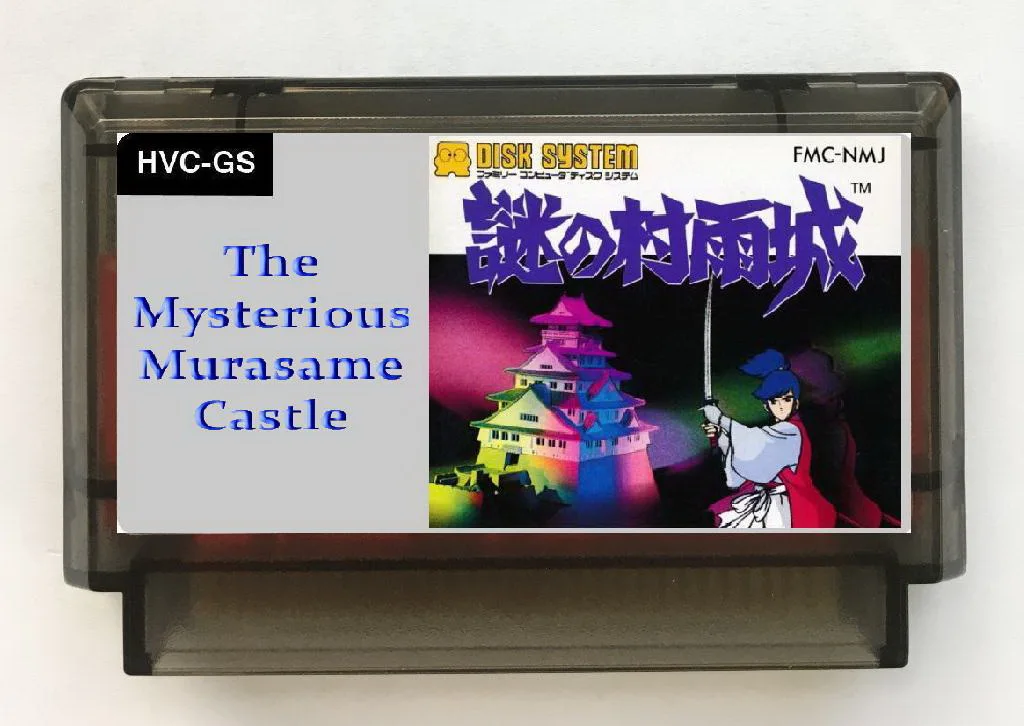 

Mysterious Murasame Castle English(FDS Emulated) Game Cartridge for NES/FC Console