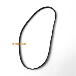 5mm MOTOR DRIVE BELT 156XXL for home sewing machine