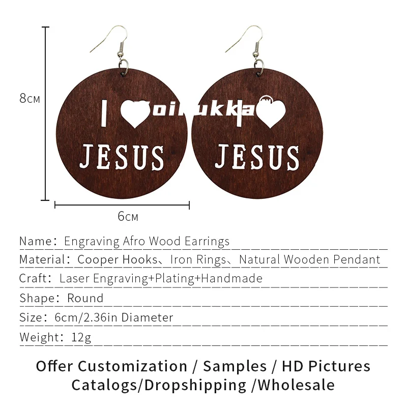VOIKUKKA Jewelry Round Drop Pendants Laser Cutting Hollow Out I Love Jesus African Map Natural Wooden Ethnic Women Earrings