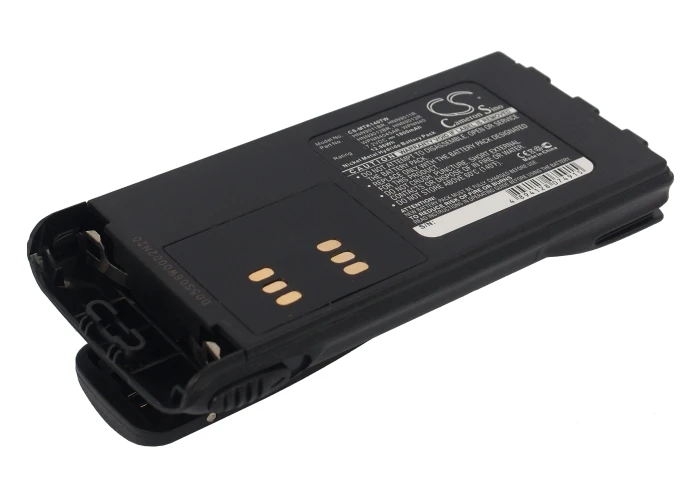 Ersatz batterie für motorola ht1200, ht1225, ht1250, ht1250 ls, ht1250 ls +, ht1250.ls, ht1250.ls +, HT1250-LS, HT1250-LS +