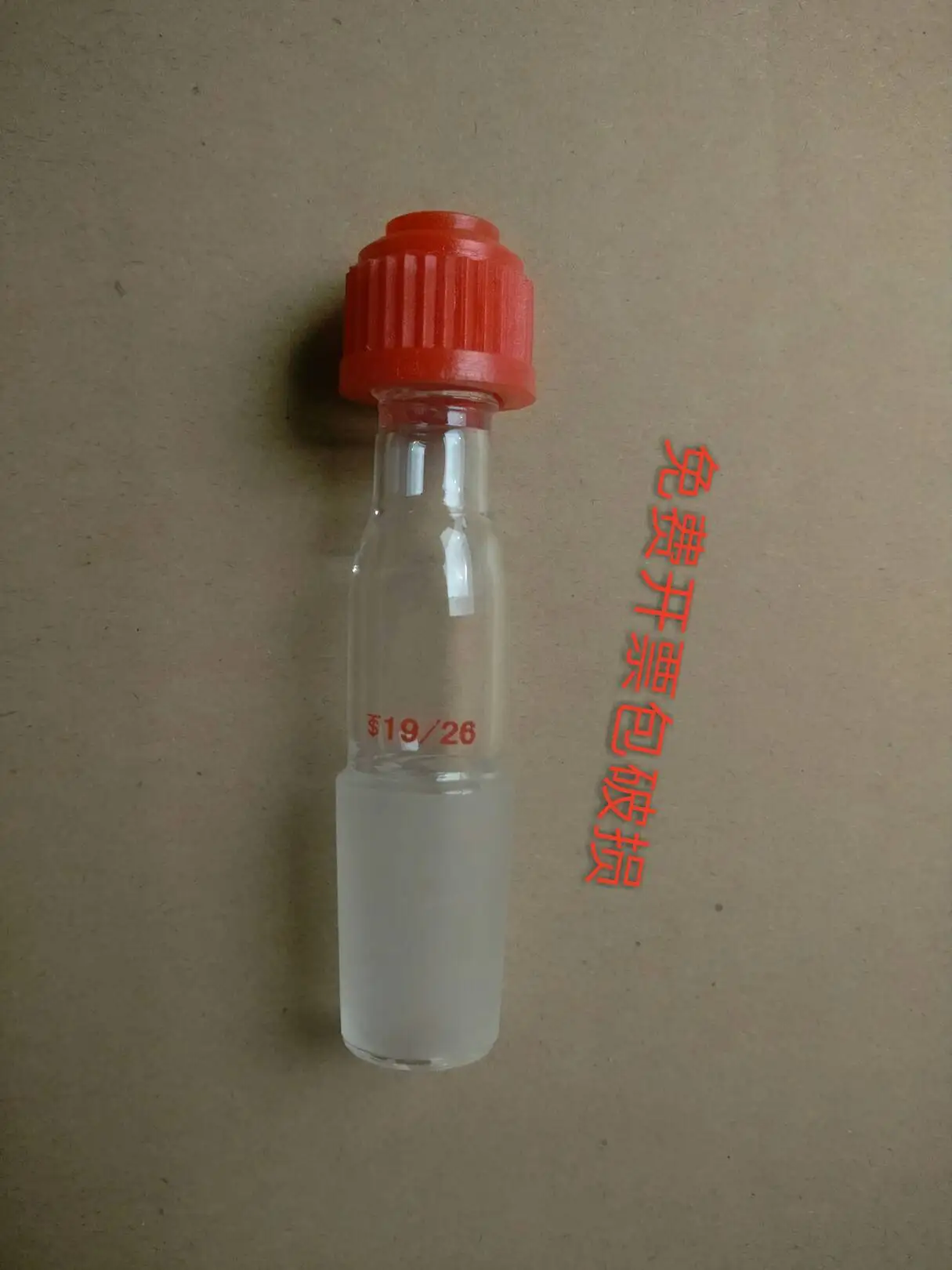 Screw Port Thermometer Casing 14/19/24/29/34 Casing Can Be Used with Thermometers