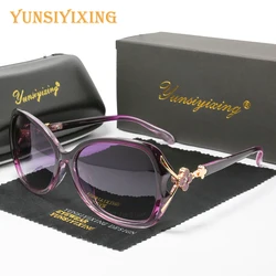 YUNSIYIXING Women Polarized Sunglasses Fashion Butterfly Sun Glasses For Women UV400 Luxury Ladies Anti-Glare 2023 Eyewear 8843