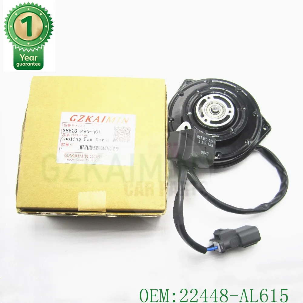 

TOP QUALITY new Radiator Cooling Fan Motor 38616-PWA-A01 38616PWAA01 For For Honda FIT 2005-2008 NEW