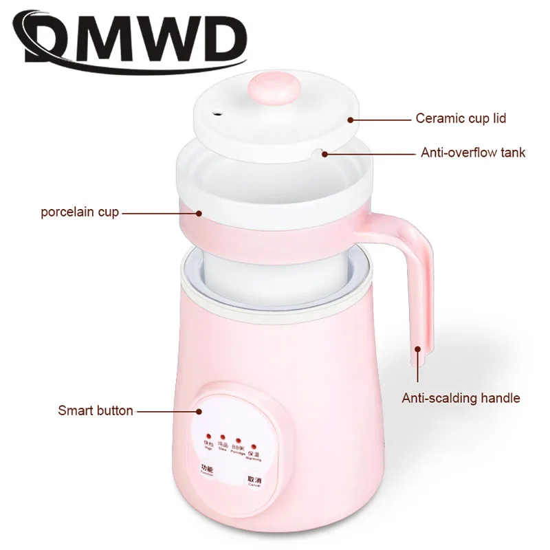 Ceramics Mini Electric Water Kettle Thermal Heating Cup Boiler Soup Health Pot Stew Porridge Noodle Slow Cooker Milk Heater 0.6L