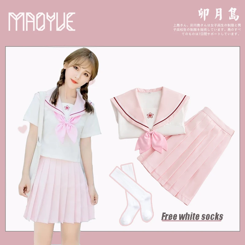 Sakura rosa chiaro giapponese uniforme scolastica gonna JK uniforme classe uniformi marinaio vestito College vento vestito studentessa uniformi