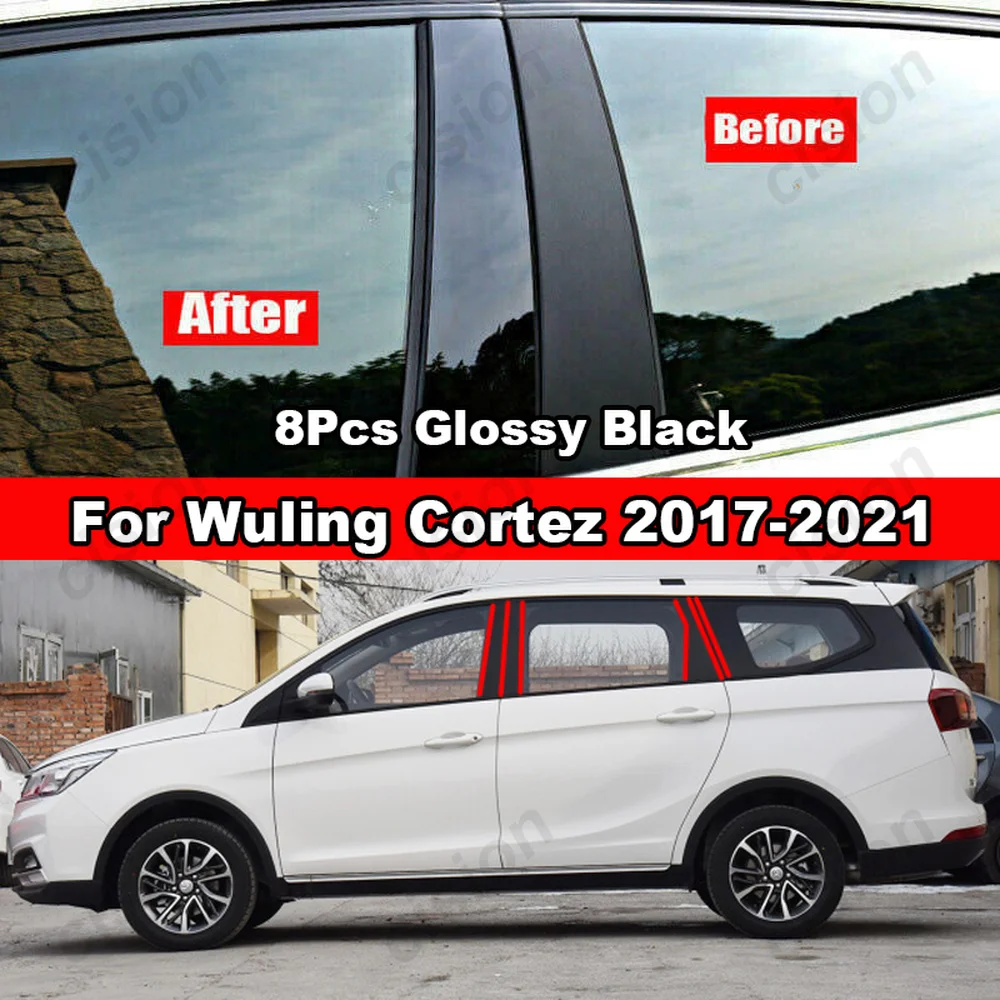 

8x глянцевое пианино, черное покрытие для двери, окна, колонны, центра BC, столб, отделка, наклейка для ПК для Wuling Cortez Baojun 730 2017-2021