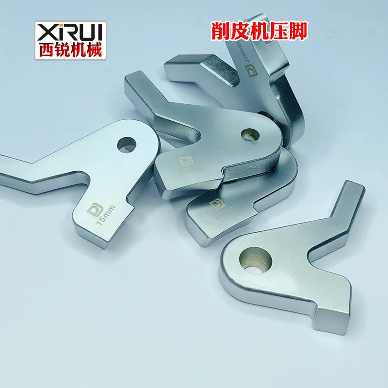 Leather peeling machine presser foot 801 peeling machine presser foot leather peeling machine industrial shovel skin presser