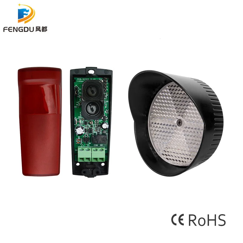 12M Automated Gate Safe reflective Infrared Detector Sensor Swing Sliding Garage Gate Door Safety Infrared Photocells