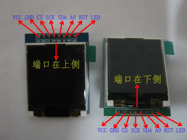 Brand New 1.44 Inch TFT LCD Screen Module SPI Serial Port Module LCD Color Screen