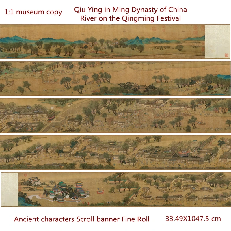 Qiu Ying in Ming Dynasty of China River on the Qingming Festival Ancient characters Scroll banner Fine Roll 33.49X1047.5 cm 1:1