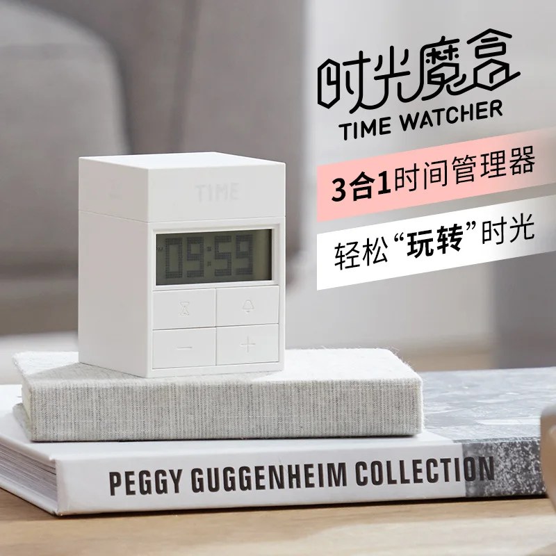 Xiaomi Youpin Time Magic Box Rotating Kitchen Timer Children's Fun Student Studying Postgraduate Time Manager Alarm Clock