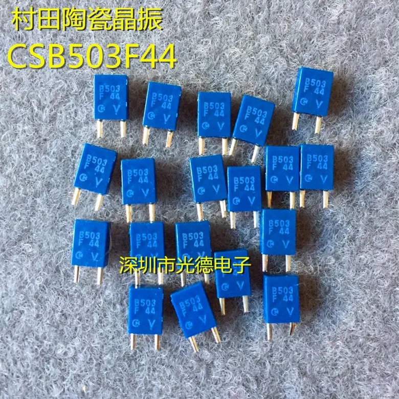 100PCS/  ceramic crystal oscillator CSBLA503KEZ44-BO CSB503F44 503KHZ straight plug blue two feet