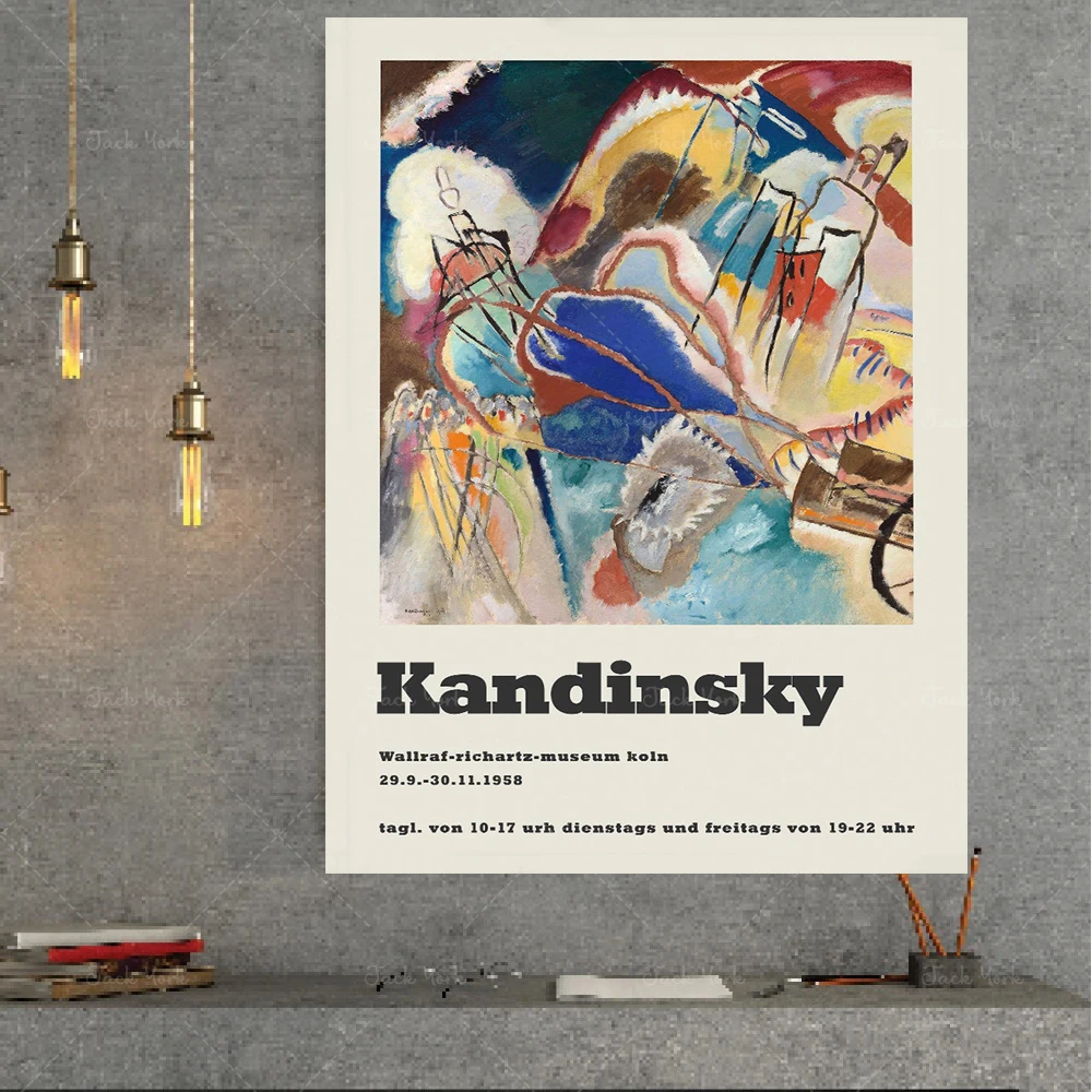 Wassily Kandinsky Poster, art Exhibition Poster, Kandinsky Art Print, Museum of Modern Art, Abstract art, Exhibition Wall Art