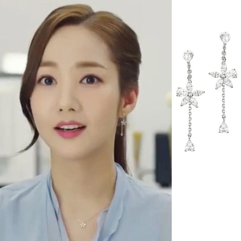 Korean Drama Whats Wrong With Secretary Kim Park Min Young Same style Fashion luxury sweet lovely high quality Earrings