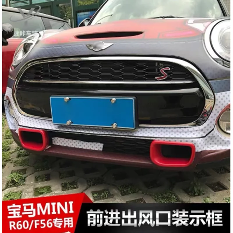 ABS Material For Mini Cooper R60 F55 F56 Car Intake Grille Air Inlet Fog Light Decoration Sticker Frame Countryman Accessories