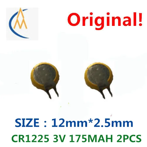 2PCS Brand new authentic CR1225 button battery 3 v/watch/circuit board/remote control car keys with leg