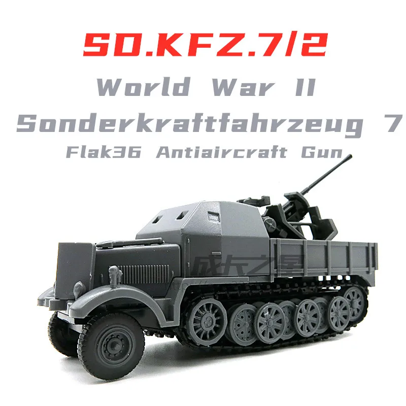 

4D 1/72 Half-Track Flak Antiair Weapon Assembly Model World War II Germany SD.KFZ.7/2 Sonderkraftfahrzeug 7 Military Toys