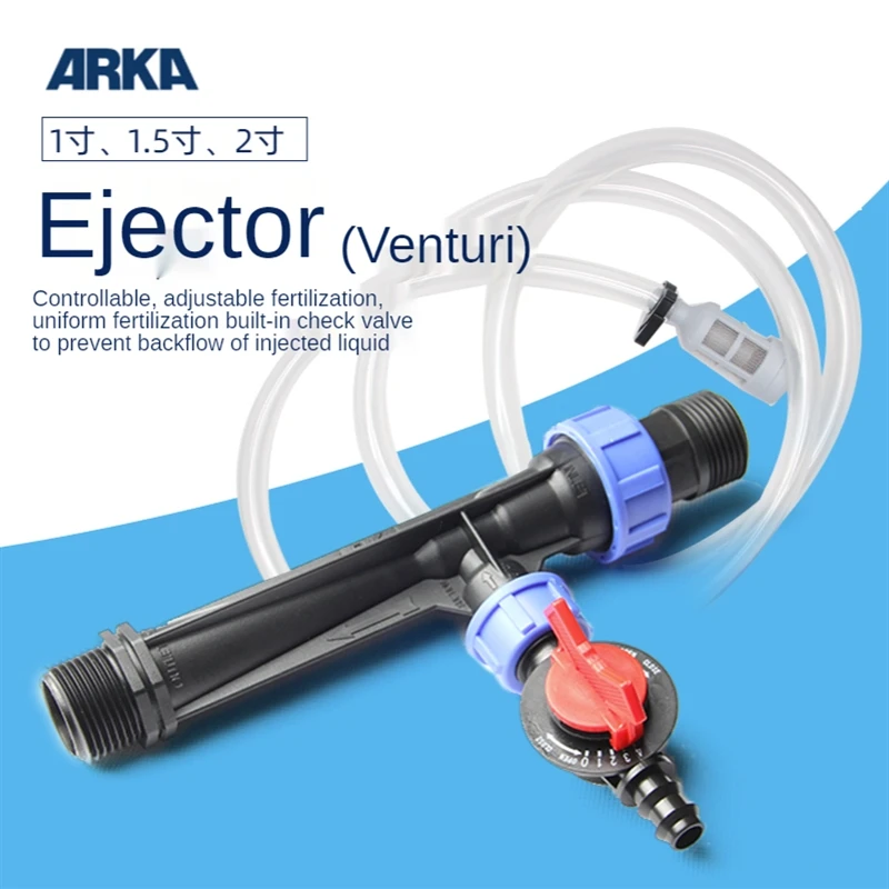 1 Inch 32mm 1.5 Inch 50mm 2 Inch 63mm Venturi Fertilizer Injector Venturi tube water ejector gas water mixer