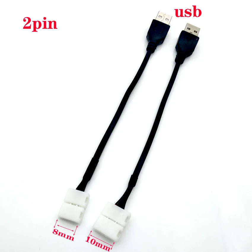 5pcs/Lot 2pin 8mm 10mm Free Welding Led Connector 15cm Cable To USB Led Strip Connector for DC5V 5050 Led Strip