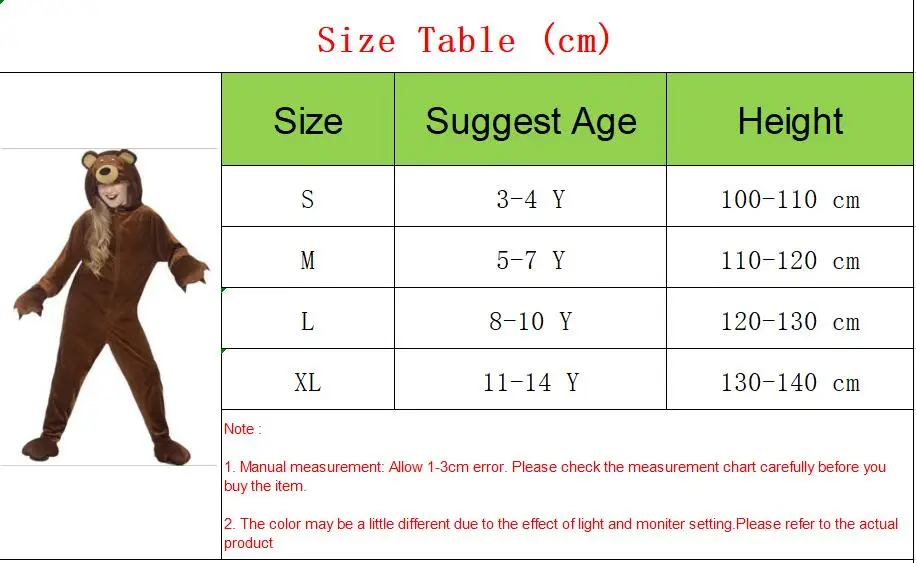 Animal Brown Bear /Owl / Tiger Bodysuit Cosplay Costume For Kids Boys Girls Halloween Party Stage Performance Jumpsuits C50M104