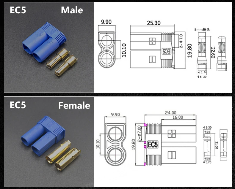 Kit de conector de batería de enchufe macho y hembra, conector Banana chapado en oro para piezas RC, XT60, XT90, EC2, EC3, EC5, EC8, 2 pares, 5