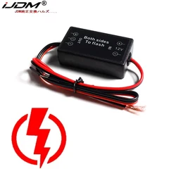 12V Both Strobe To Flashing Alternating Left/Right Strobe Flash Module Box For Fog Light LED DRL Strips Car Motorcycle Universal