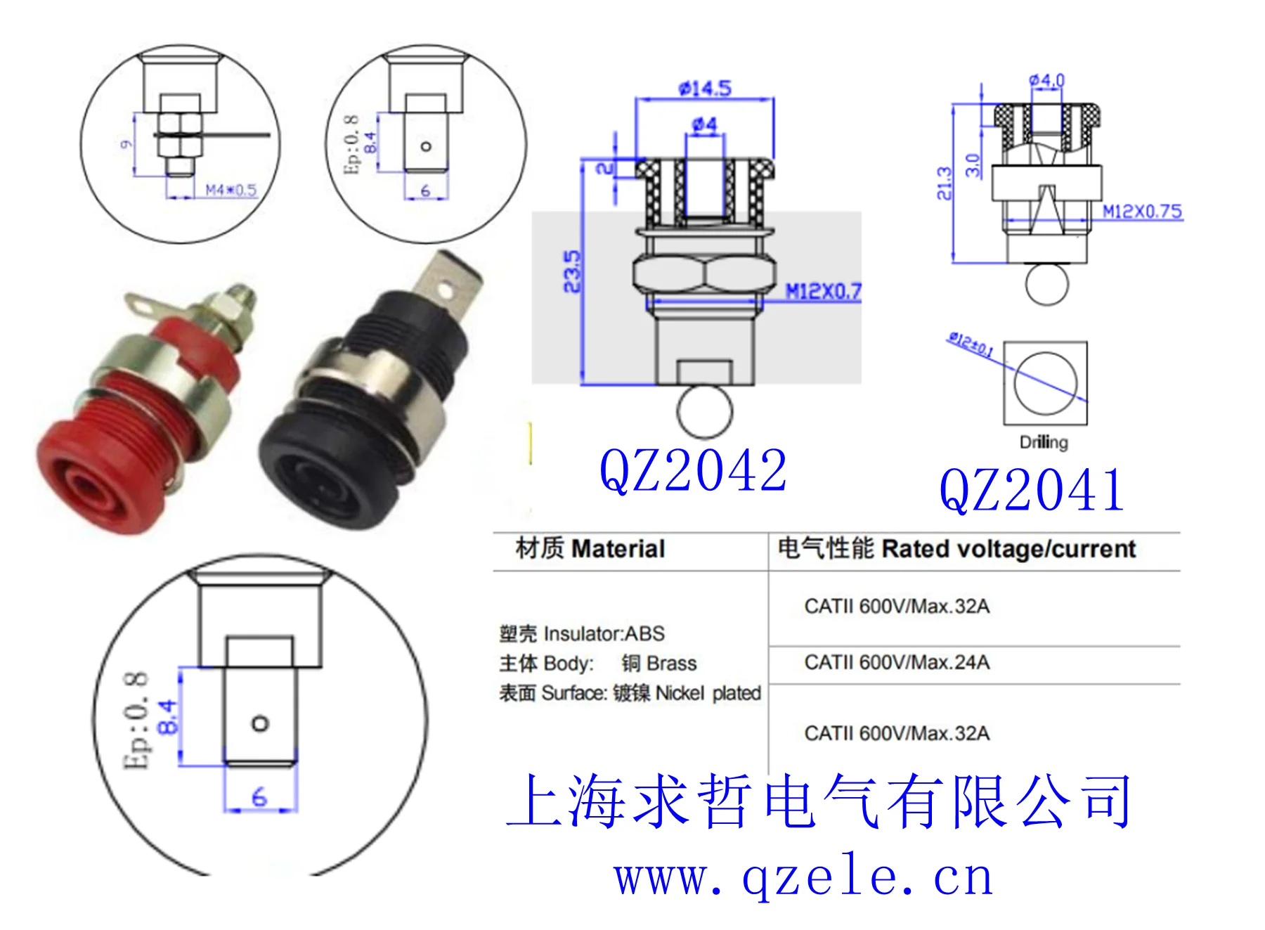 Pluggable High Voltage Resistant Plug with Sheath,Safety Type, Banana Socket Jack for Connector, Terminal Test, Current, 4mm, 10