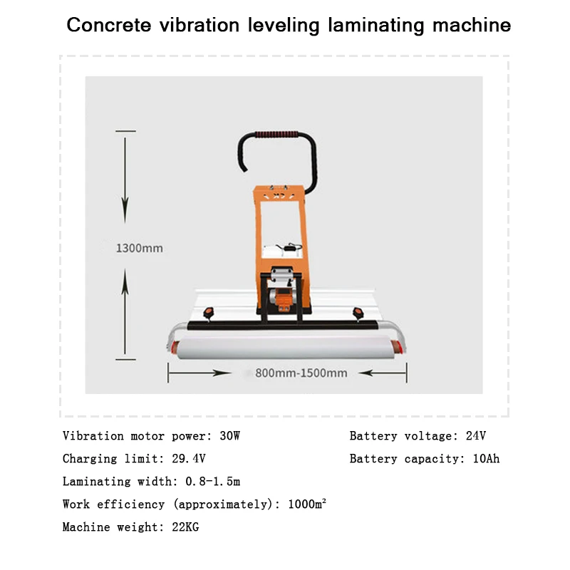 คอนกรีตการสั่นสะเทือน Leveling และ Layering MachineVibrating Leveling MachineConcrete การสั่นสะเทือน Leveling และ Laminating เครื่อง