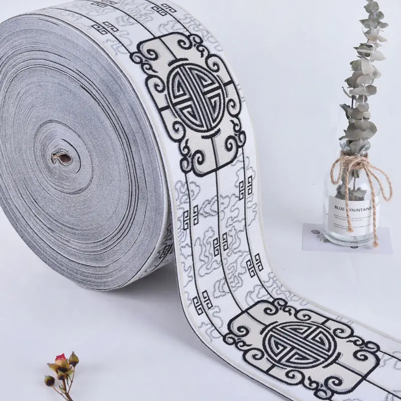 

25Yards 12cm Embroidery Lace Woven Jacquard Ribbon Trims Pattern For Curtain Sofa Clothing Straps Accessory DIY Sewing Fabric