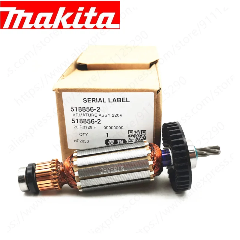 Armature rotor For Makita HP2051F HP2051 HP2050F HP2050 DP4011 DP4010  517414-1 518856-2