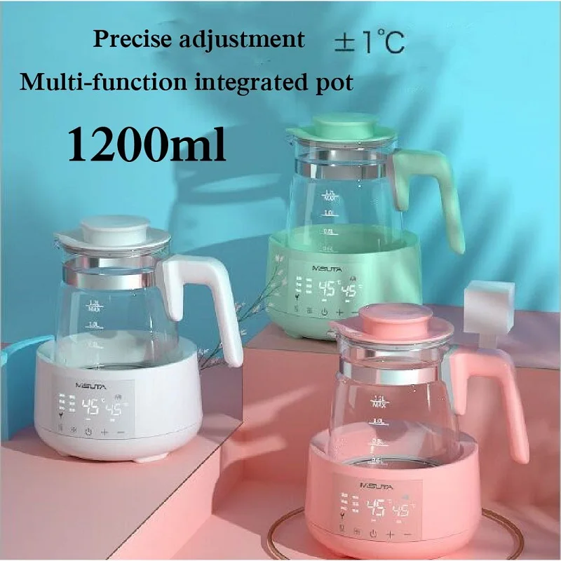 1.2L Smart Milk Warmer Infant Milk Powder Milk Regulator Multistage Adjust Water Kettle 24H Automatic Keep Warm Kettle 220V