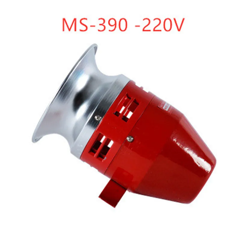 Heavy duty Motor siren MS-390 12V 24V 220V Automotive Air Raid Siren Horn Car Truck Motor Driven Alarm/small motor buzzer