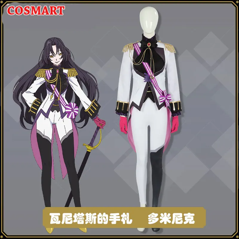 Anime The Case Study of Vanitas Jun Mochizuki Cosplay Costume Uniform Carnival Halloween Party Outfit For Women Men NEW S-3XL