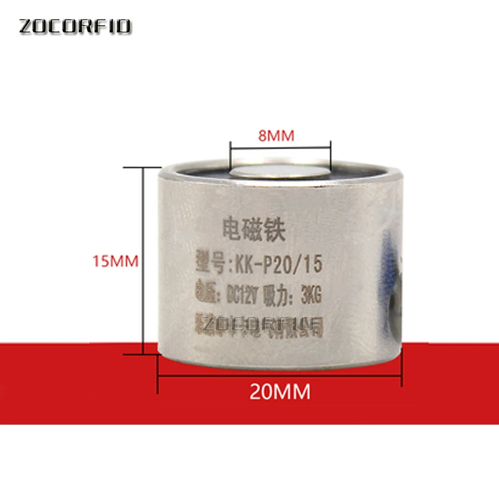 Round Electro Holding Magnet Electro P20/15  DC12V 2.5KG(25N)  suction DC Solenoid Electromagnet,