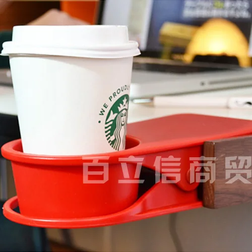 Office Supplies Fashion Creative Desk Side Water Cup Holder High Quality Large Thick Stationery Organizer Storage Clip