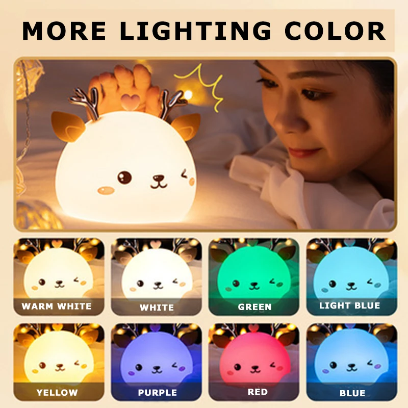 silicone lamp children's bedroom bedside charging lovely colorful patting lamp birthday gift holiday gift