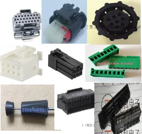 

1PCS 1355841-2 i 4-1437287-5 d 1488991-2 205838-1 1969540-8 l 1734577-1 280593 1-1717834-3