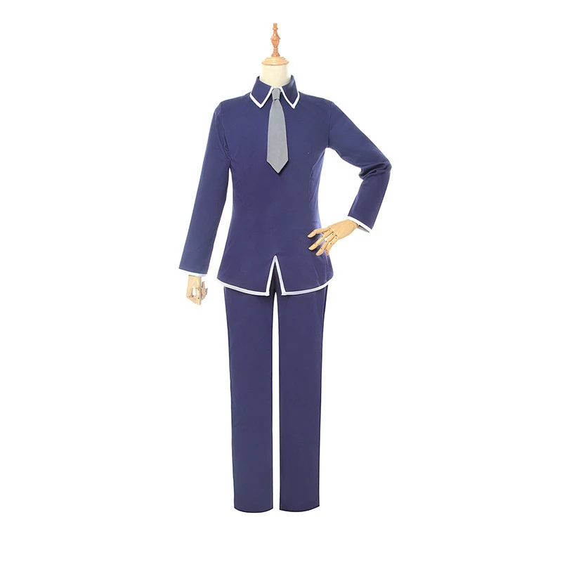 Anime Vruchten Mand Soma Yuki Kyo Cosplay Kostuum Jk Schooluniform Man Jongen Blauw Lange Mouw Broek Past Cos accessoires