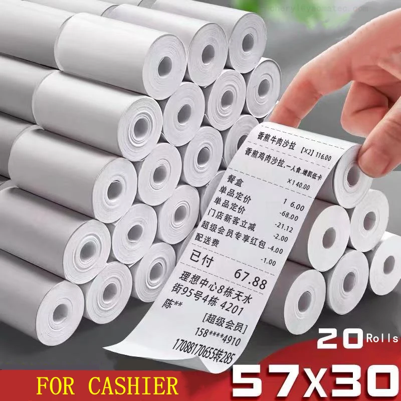 Papel de impresión térmica, suministros de impresora, caja registradora, POS, 20 rollos, 57x30mm