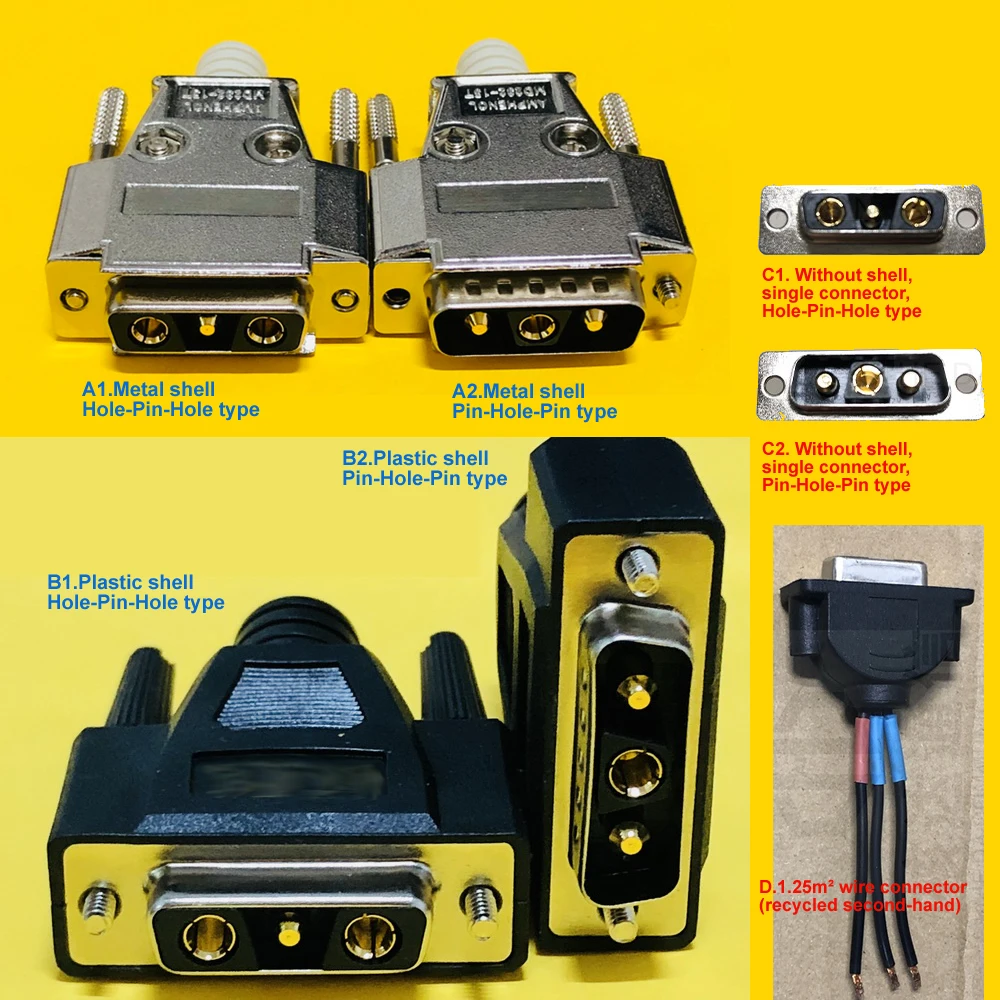 48V DC power connector OLT connector PTN connector OSN connector psu-ac OLT connector power plug Suitable for Huawei ZTE