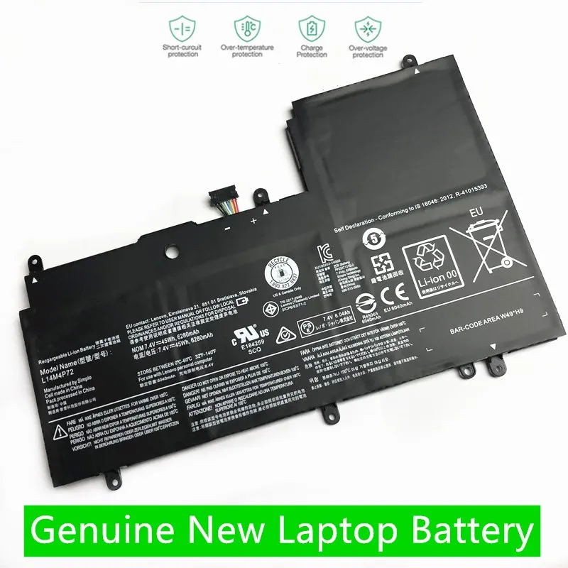 

Аккумулятор для ноутбука Lenovo Yoga 3-14 700-14ISK Yoga 700-14IFI Series Yoga 3 14-IFI 14-ISE L14M4P72