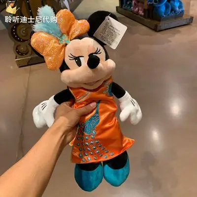 Originale nuova serie di Phonograph di disney carino cheongsam Mickey Minnie peluche bambola regalo di compleanno per bambino