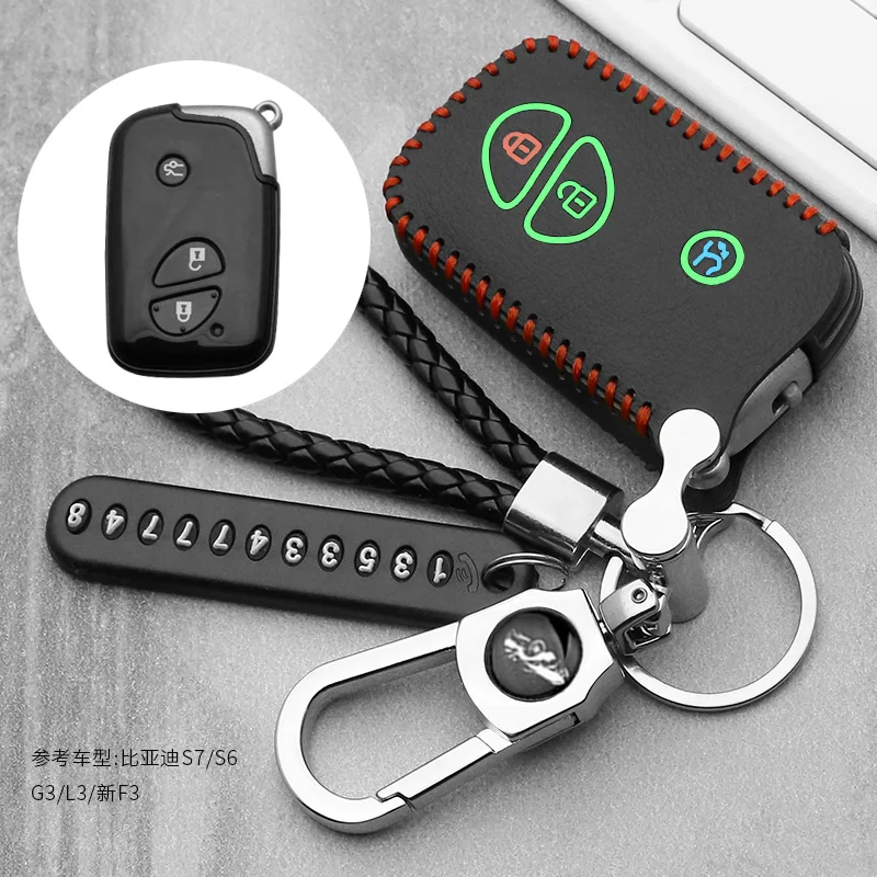 Leather car Key fob Cover case shell holder sticker For BYD S6 S7 G3 L3 M6 L6 E6 F0 F3 3 button Smart Remote key