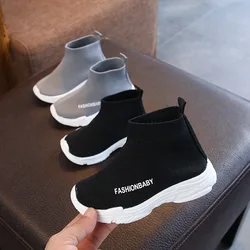 kids running shoes sneackers spring new fashionable net breathable leisure sports girls shoes for boys brand kids summer shoes