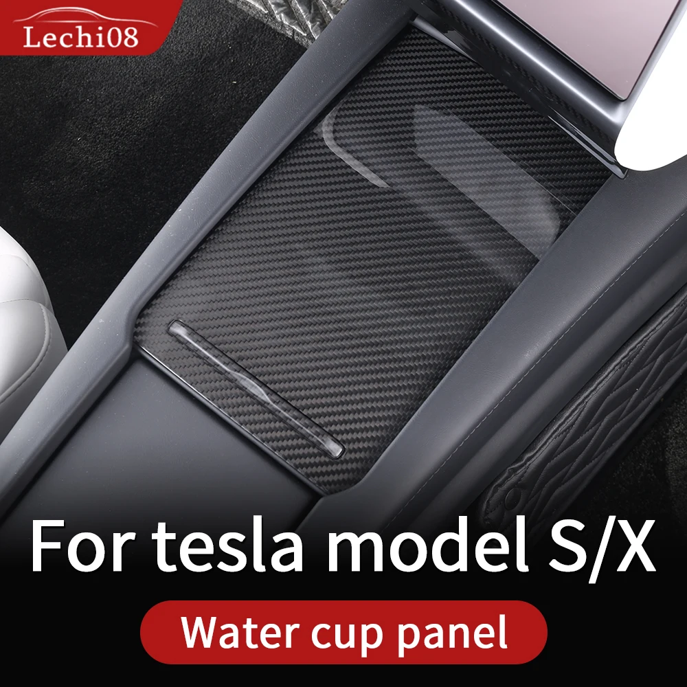 For tesla model s accessories tesla model x carbon tesla  model s tesla center console tesla model s carbon fiber interior