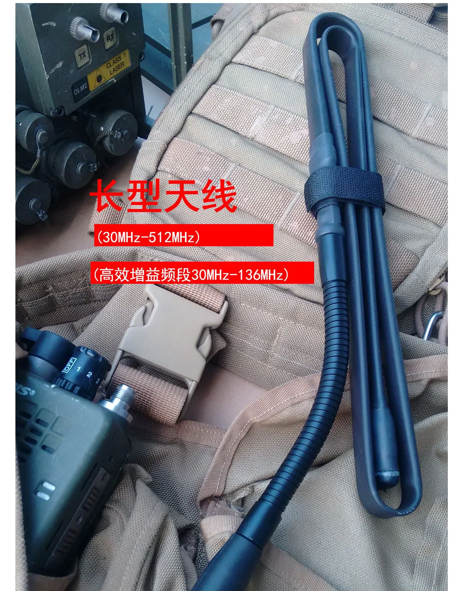 TCA Walkie Talkie PRC-152a Original-Sockelantenne: 30–512 MHz, vollständiger Einsatz – Detail 1